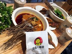 -嘉州叶婆婆钵钵鸡(建设路店)