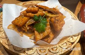 Awati Flavor Flatbread