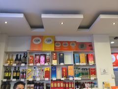 -金海湾海鲜排档(朱家尖店)