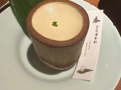 -元古雲境(万象天地店)