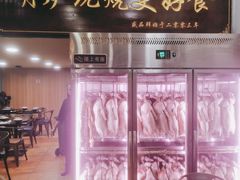 -盛品鲜东莞烧鹅濑粉(杨箕店)