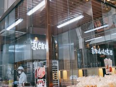 -西村叔叔的店·面包·甜品·蛋糕(清河万象汇店)