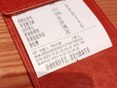 -话梅·客家小厨(东门店)