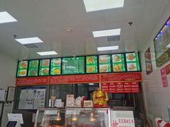 -新桥炸鸡店(中昂时代广场店)