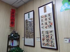 -明德翰墨·群艺芳华儿童成长中心