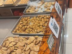 -高一点·徽味酥饼王·黄山烧饼
