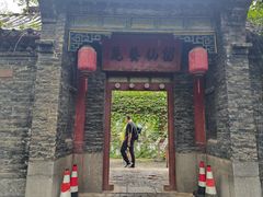 -淄博聊斋城景区