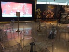 -百丽宫影城(CGS激光苏宁广场店)