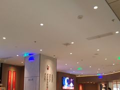 -北大荒人•新东北菜(青岛银座店)