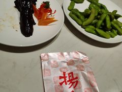 -杨氏青龙虾·羊蝎子(金盛路总店)