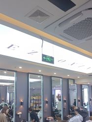 -藤野造型烫染·漂发