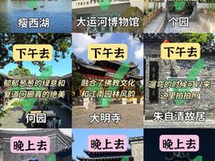 -陈记菜馆·非遗淮扬菜(东关街教场店)
