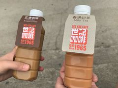 -世记咖啡(氹仔外卖店)