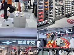 -KK ONE(京基滨河时代店)