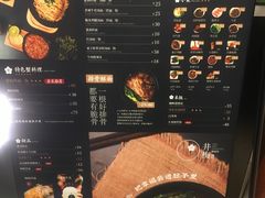 菜单-贡梅老面馆·蟹粉面·无锡特色小吃(南长街主推店)