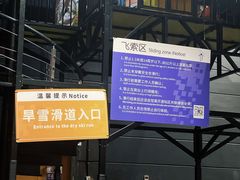 -Tenker Club弹刻极限主题公园 · 蹦床 · 团建 · 生日派对(大关店)