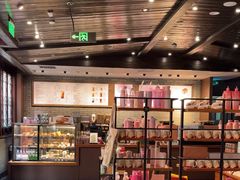 -星巴克(成都锦里店)