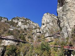 -老君山风景名胜区