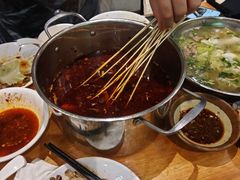 -付小姐在成都(中山公园店)