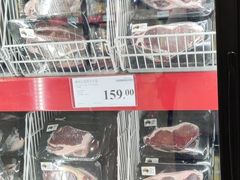 -山姆会员商店(邻瑞广场店)
