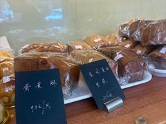 -梦菲思饼屋(瑞金宾馆店)
