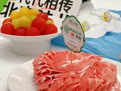 -牛街·马辈儿涮肉(牛街总店)
