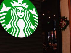 -星巴克臻选(惠州华贸天地1楼店)
