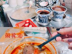 -马文章胖子甑糕(洒金桥店)