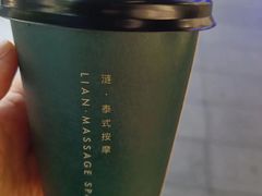 -涟LIAN·泰式按摩·MASSAGE·SPA(华强北店)