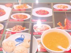 -草包包子铺1937(普利街店)