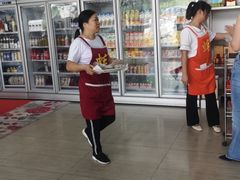 -蚝专家(北滘店)