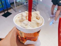巴旦木提拉米苏-DQ·蛋糕·冰淇淋(友谊阳光城店)