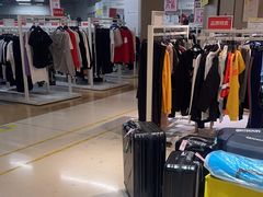 -BIGOFFS 超级折扣(仁恒伊势丹店)