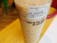 -沪上阿姨·精选茶饮(十一经路店)