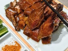 -云海肴·汽锅鸡·云南菜(南强街店)