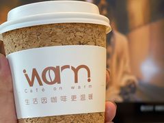 -Cafe on warm(丹霞店)