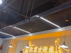 -小田油焖小龙虾(双井店)