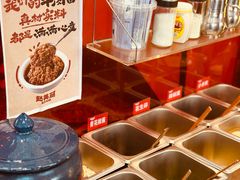 -赵美丽·重庆社区火锅·直营店(火车东站·中豪国际店)