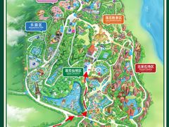 -广州莲花山旅游区