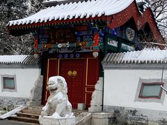 -宣武艺园