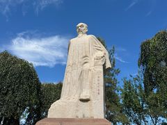 -红山公园