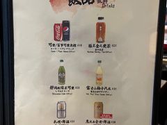 -豚王拉面(铜锣湾店 )