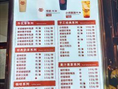 -南楼煎饼(南楼总店)