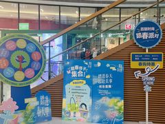 -砂之船奥莱(南京江宁店)