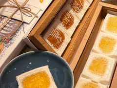 -阮大兴糕团(日月光中心店)