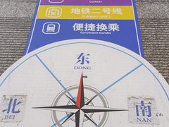 -南昌站