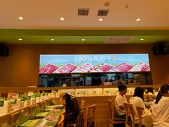 -一围肥牛小火锅(高铁吾悦店)