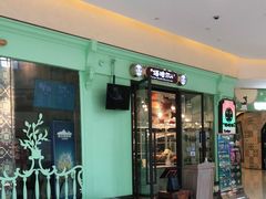 -塔哈尔·新疆盛宴(城西银泰店)