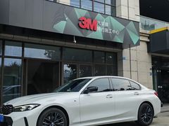 -车友必成·3M汽车贴膜/隐形车衣/改色膜(成都店)