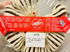 -生活林(河北路店)